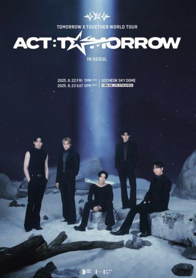 TOMORROW X TOGETHER (TXT)韓国ソウルコンサート2025