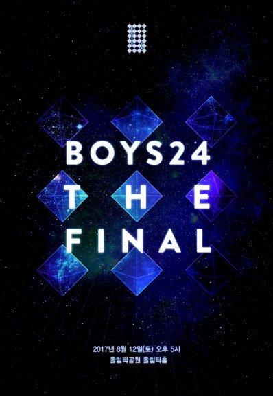 BOYS24ファイナルコンサートチケット代行！