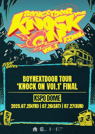 BOYNEXTDOOR韓国アンコールコンサート2025