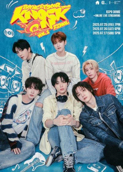 BOYNEXTDOOR韓国アンコールコンサート2025