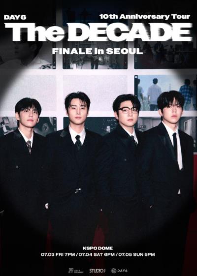 DAY6 10周年韓国ソウルアンコールコンサート2026チケット代行