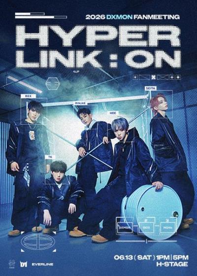 2026 DXMON FANMEETING [HYPER LINK: ON] チケット代行