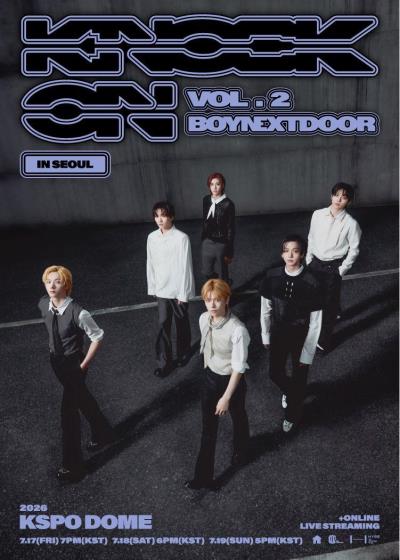 BOYNEXTDOOR韓国コンサート2026 [ソウル]