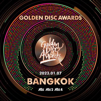 第37回GOLDEN DISC AWARDS