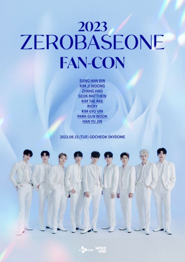 ZEROBASEONE(ZB1) 韓国ソウルコンサート2023-2023年8月15日韓国