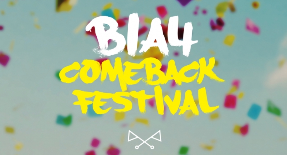 B1A4コンサート【B1A4 ADVENTURE 2015】チケット代行