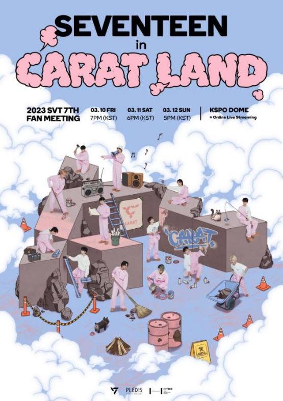 SEVENTEEN CARAT LAND韓国チケット代行はコリアチケットランド