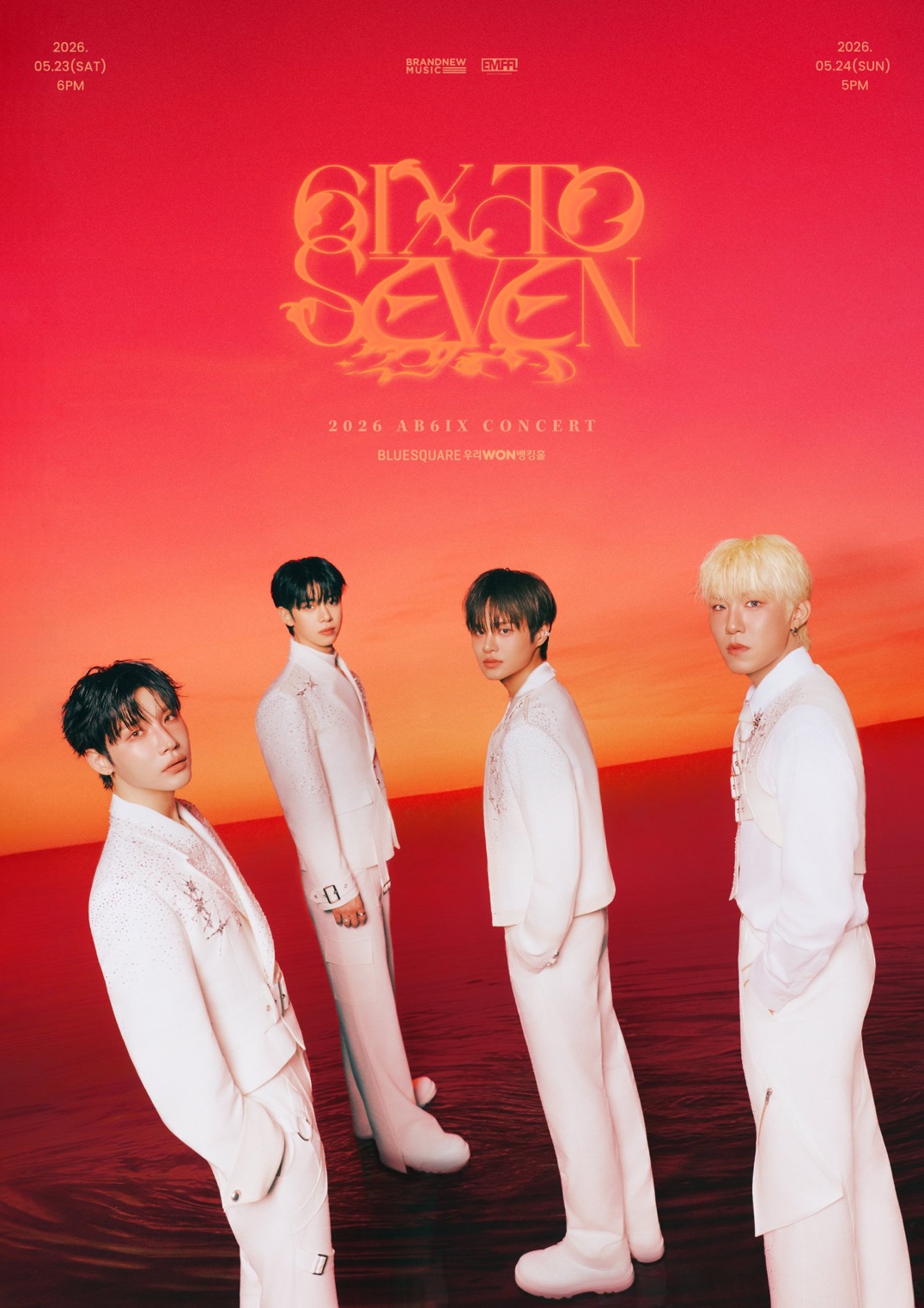 AB6IX韓国ソウルコンサート2026チケット代行