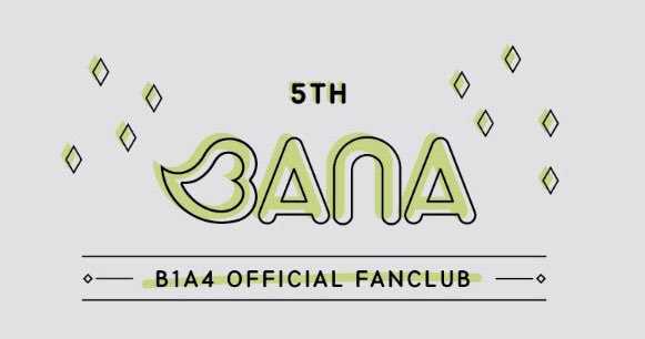 B1A4❤BANA5期ファンミーティングチケット代行