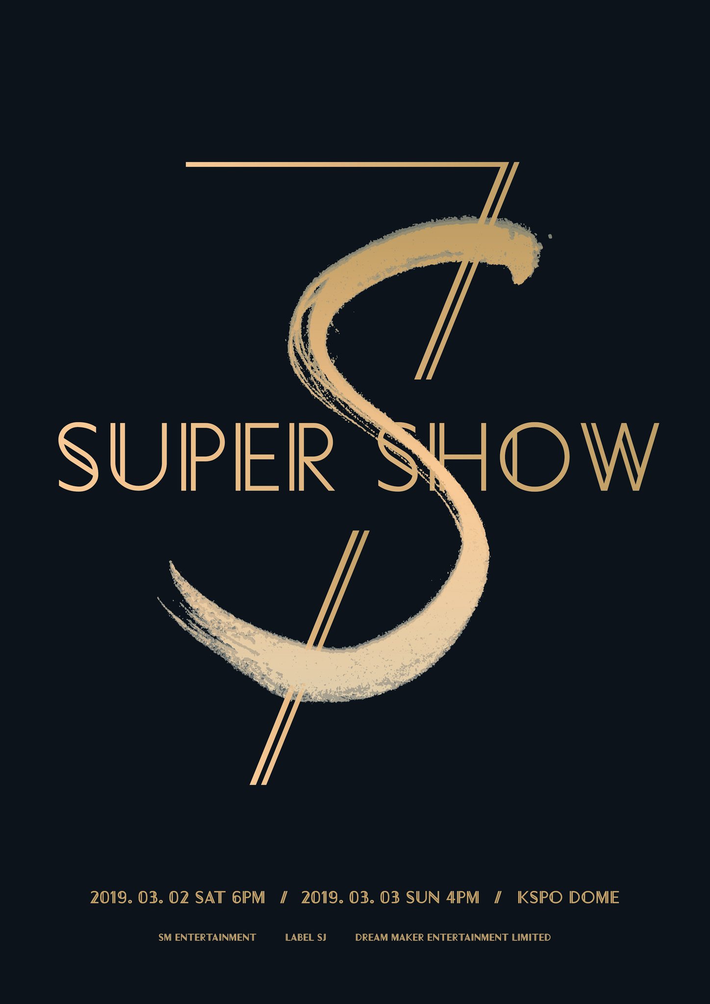 SUPER JUNIOR【SUPER SHOW7S】スパショ7S-2019年3月2~3日韓国ソウル