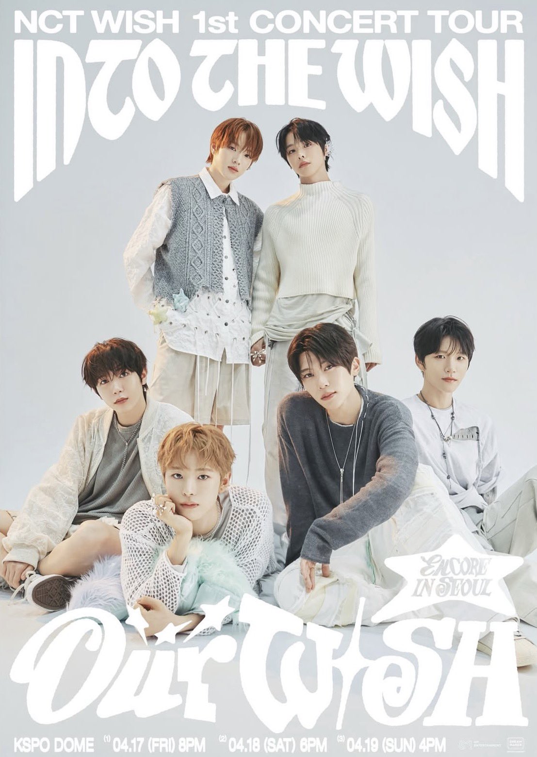 NCT WISH韓国アンコールコンサート2026チケット代行