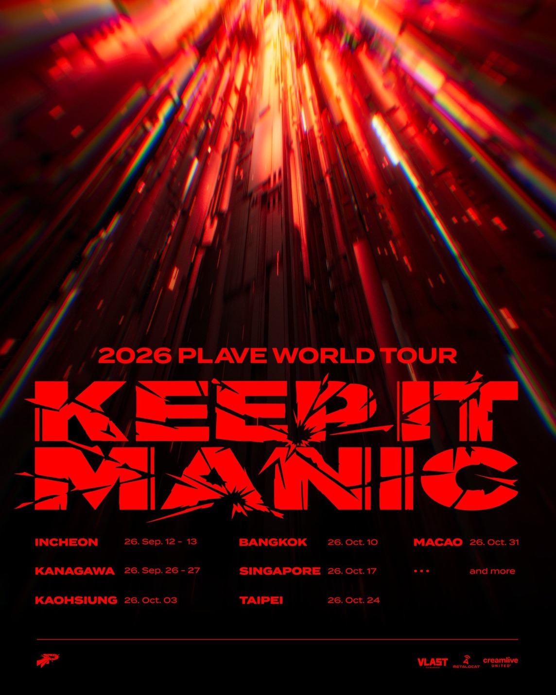 PLAVE韓国ソウルコンサート2026チケット代行
