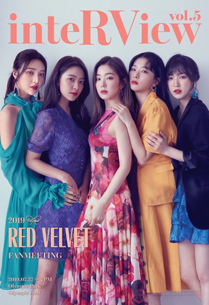 RED VELVET韓国ソウルコンサートチケット代行2019