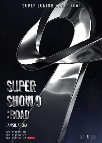 SUPER JUNIORワールドツアー”SUPER SHOW9”のチケット代行はコリアチケットランド