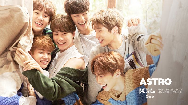 ASTROコンサート【THE 1ST ASTROAD TO SEOUL】-2017年7月15-16日韓国