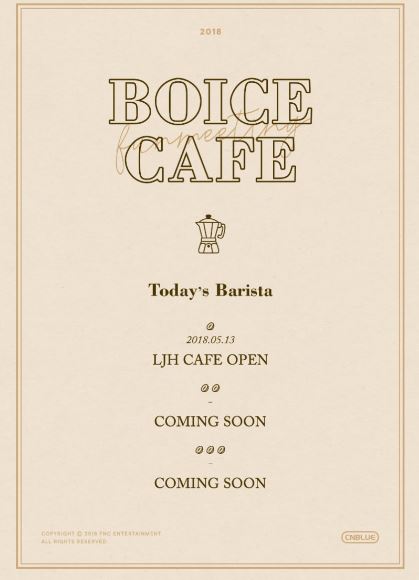 CNBLUEジョンヒョンファンミーティングチケット代行［BOICE CAFE］