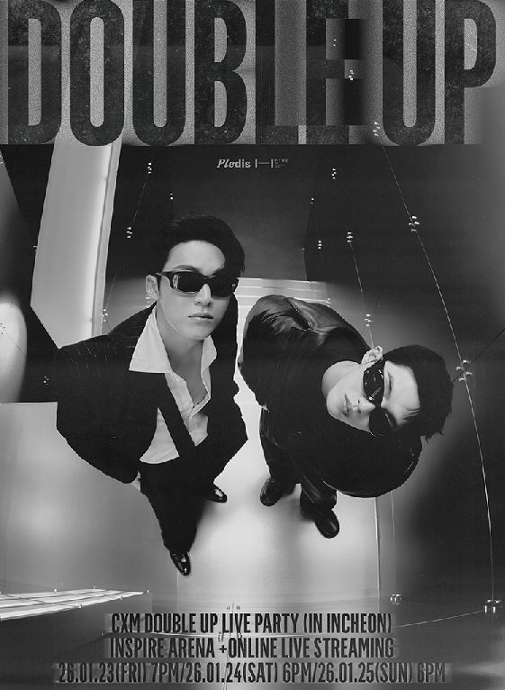 C X M (SEVENTEEN)韓国コンサート2026チケット代行