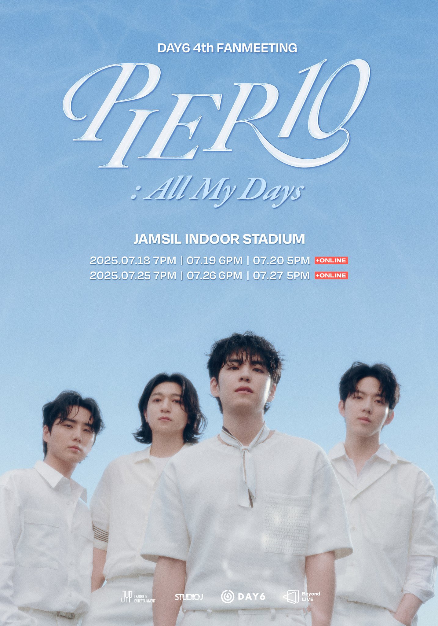 DAY6韓国ファンミーティング2025チケット代行