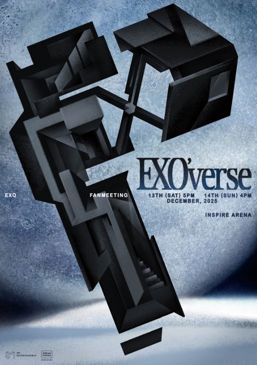 EXO韓国ファンミーティング2025チケット代行