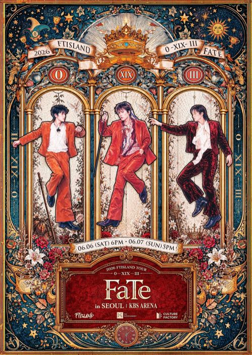 FTISLAND韓国ソウルコンサート2026チケット代行