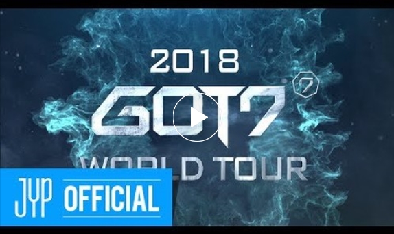 GOT7ワールドツアー韓国ソウルコンサートチケット代行