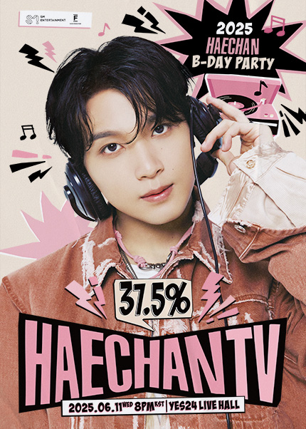 ヘチャン(NCTDREAM＆NCT127)韓国センイルパーティー2025チケット代行