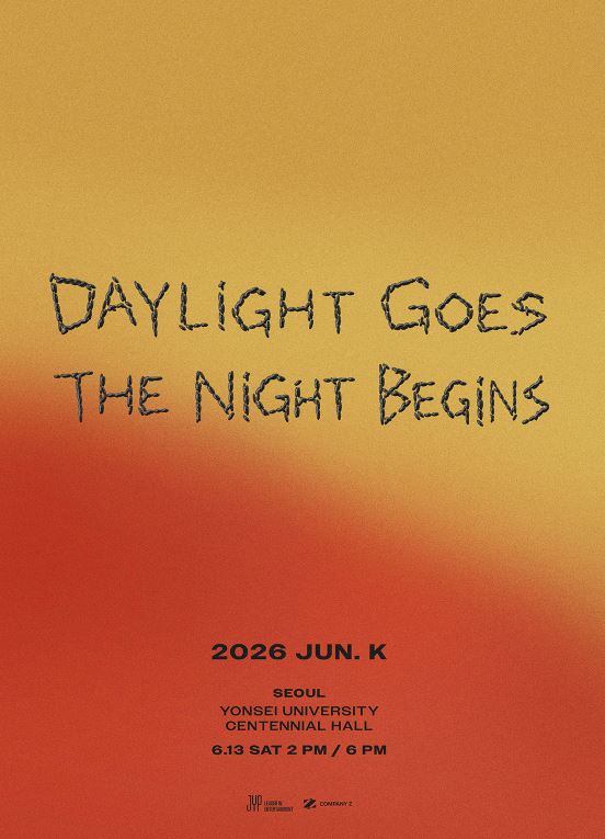 JUN.K (2PM)韓国ソウルファンミーティング2026チケット代行