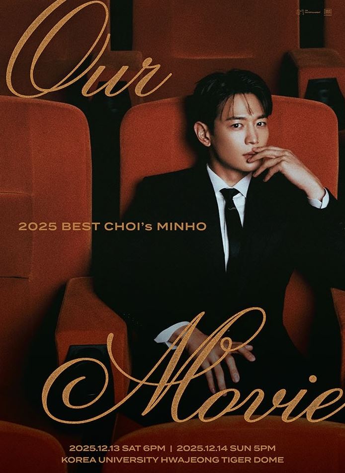 MINHO(SHINEE)韓国ファンミーティング2025チケット代行