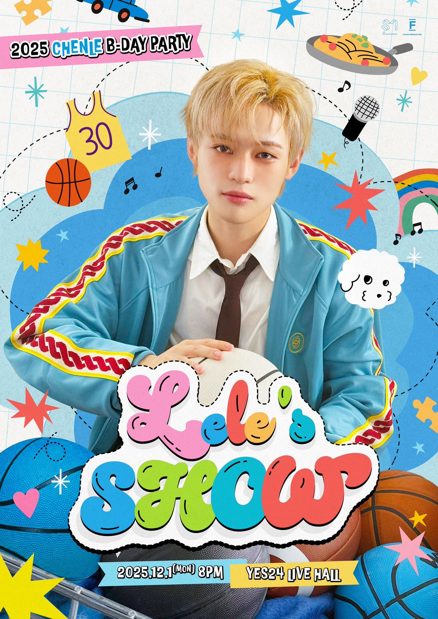 チョンロ(NCTDREAM)韓国センイルパーティー2025チケット代行