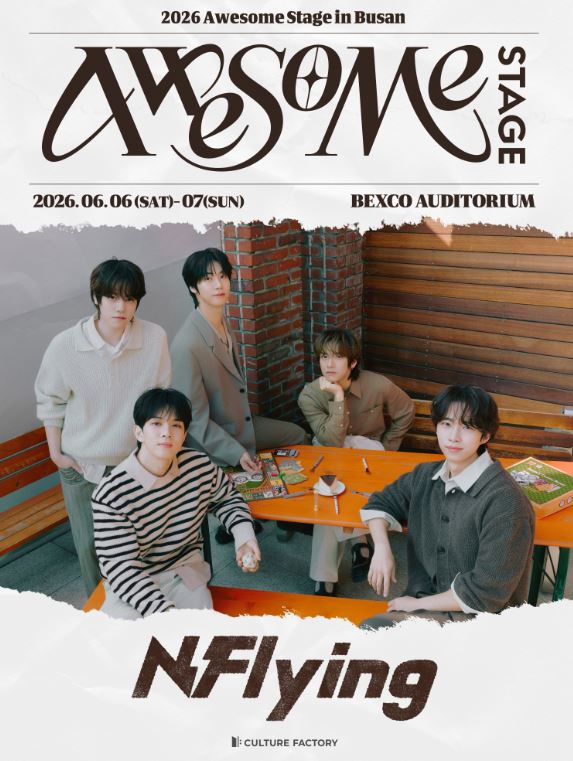 2026 AWESOME STAGE IN BUSAN : N.FLYINGチケット代行