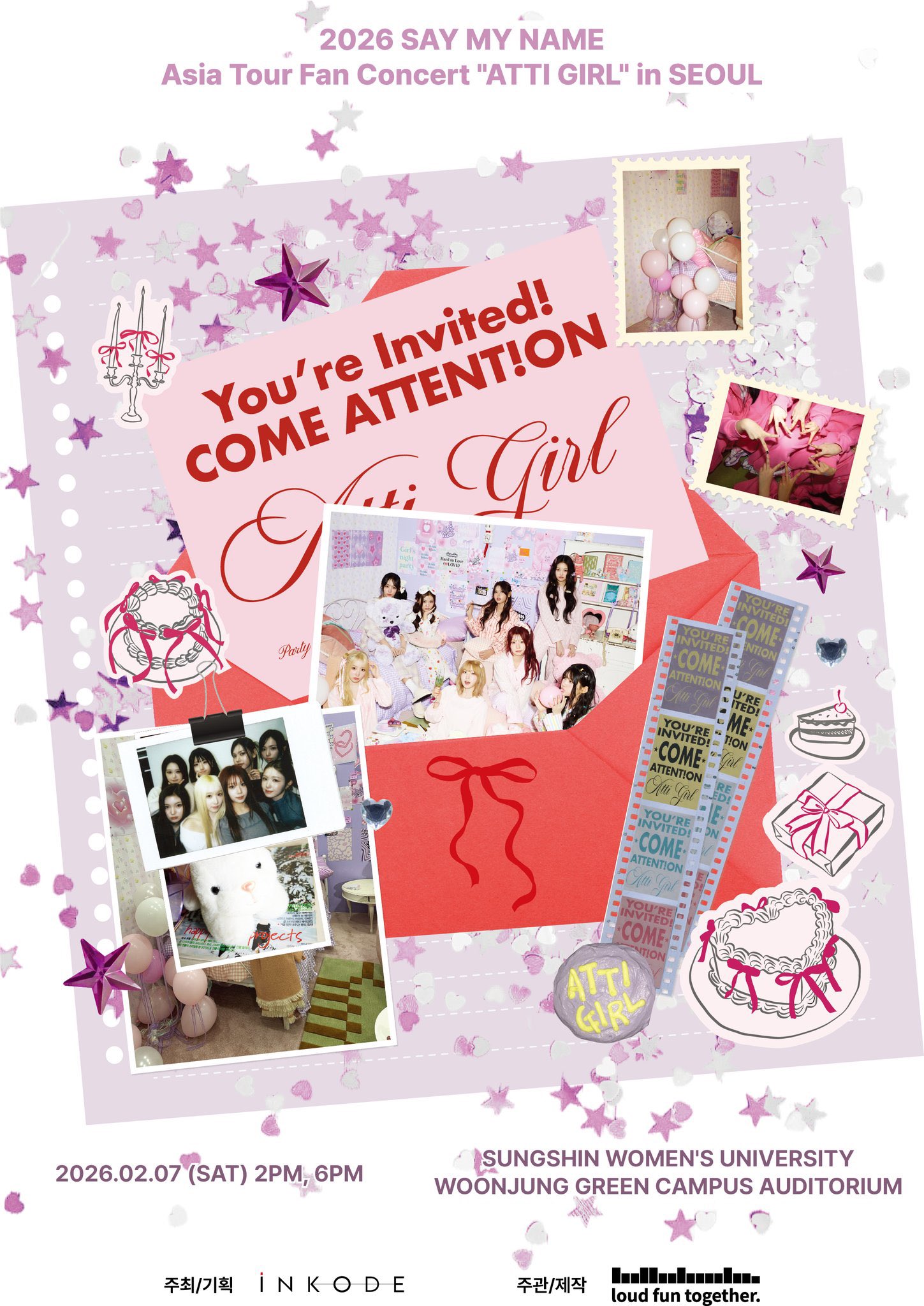 SAY MY NAME韓国ソウルコンサート2026チケット代行