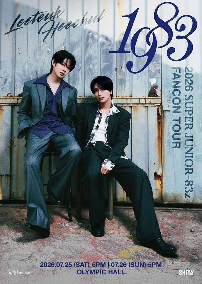 SUPER JUNIOR83(イトゥク・ヒチョル)韓国ファンコン2026チケット代行