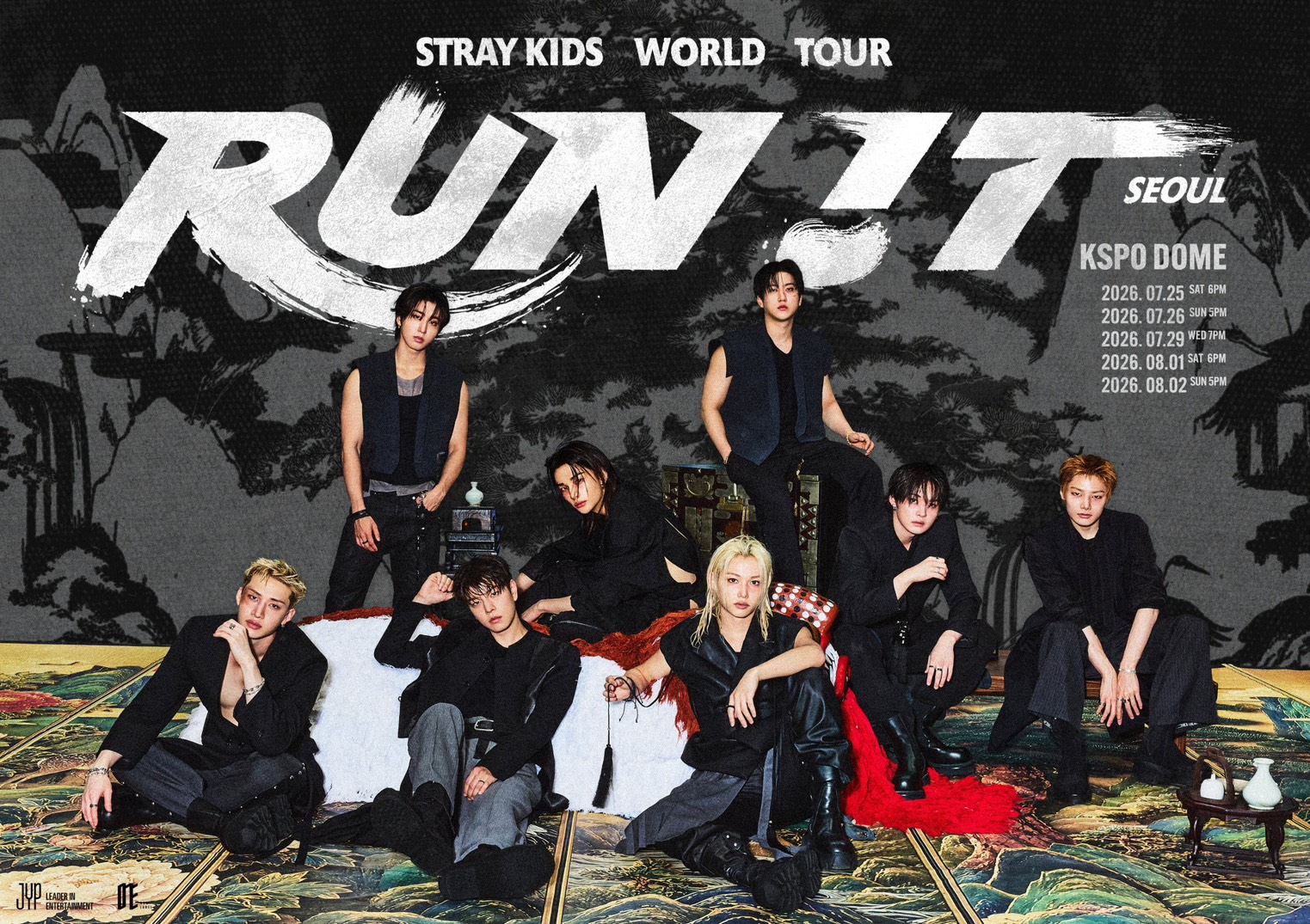 STRAYKIDS韓国ソウルコンサート2026チケット代行