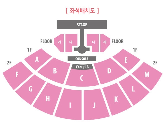 TWICEファンミーティング［ONCE HALLOWEEN］-2018年10月28日韓国ソウル