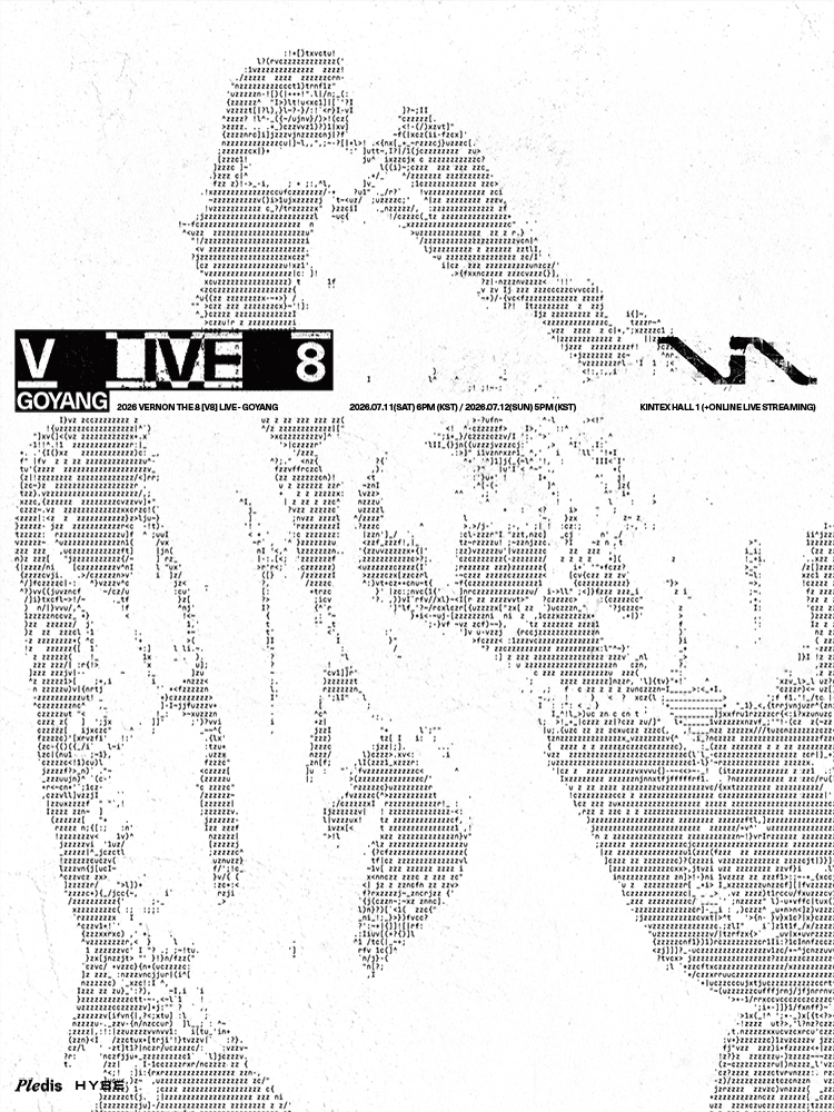 VERNON (SEVENTEEN)韓国コンサート2026チケット代行