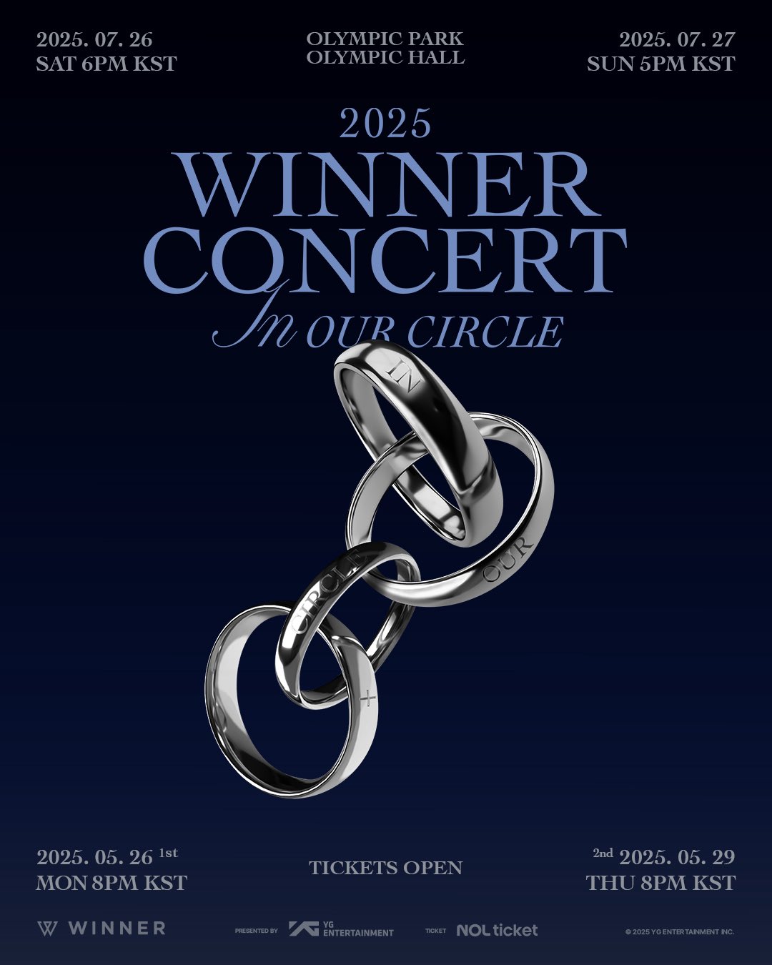 WINNER韓国ソウルコンサート2025チケット代行